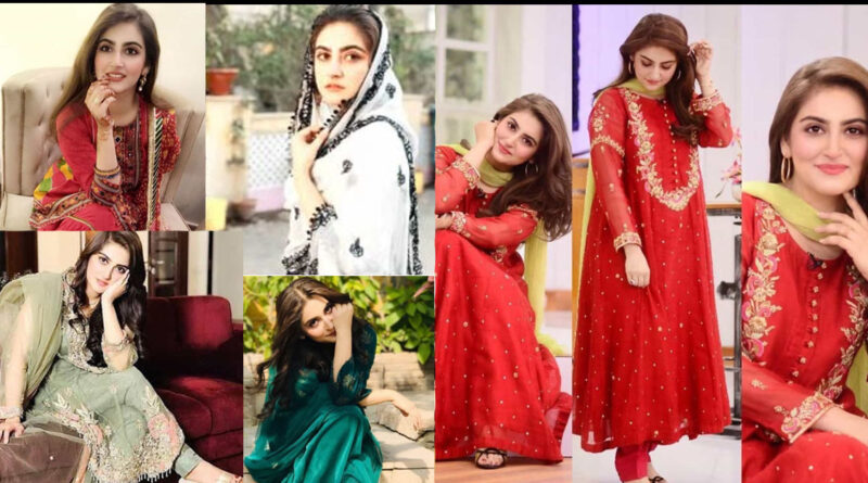 A glimpse of the latest beautiful photos from Hiba Bukhari's Instagram ...