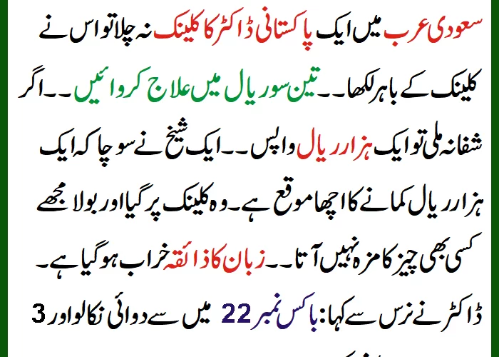 AntiAging Face Wash The MustHave Product for Your Skincare Routine