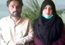 رحیم یار خان شادی شدہ عورت Bisp کے پیسے نکلوانے شاپ پر گئی ڈیوائس ایجنٹ سے موقع پر۔