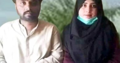 رحیم یار خان شادی شدہ عورت Bisp کے پیسے نکلوانے شاپ پر گئی ڈیوائس ایجنٹ سے موقع پر۔