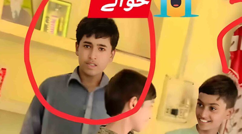 خوشیاں ماتم میں تبدیل، رکھی ضلع میانوالی سے دولہا محمد ناصر کی بارات لینے