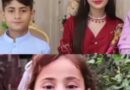 حویلیاں ۔۔۔۔ دو روز قبل حویلیاں کے ندی دوڑ میں تین بہن بھائی