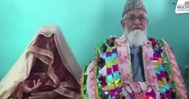 ملتان کے 90 سالہ بزرگ نے عید کے روز جوان لڑکی سے محبت کی شادی کرلی