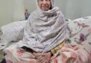 اہم ترین شخصیت کی بیوی یتیم خانے میں وفات پا گئیں