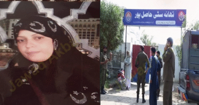 بہاؤلپور!شادی سے انکار، 40 سالہ خاتون کو بازار میں گولیاں
