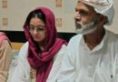 یہی ہے وہ شیرنی اریب خان جو اپنے باپ کی ایک منٹ بھی بے عزتی سہ نہیں پائی