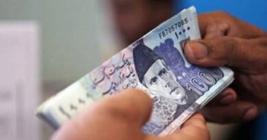 حکومت سے 5 ہزار اور 10 ہزار کیش حاصل کرنے کا طریقہ