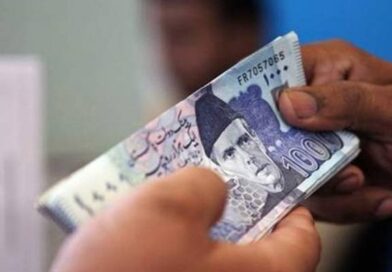 حکومت سے 5 ہزار اور 10 ہزار کیش حاصل کرنے کا طریقہ