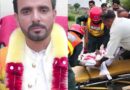 تیز رفتار ٹرک کی ٹکر سے موٹر سائیکل پر سوار خاندان جاں بحق