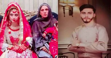 کہانی میں نیا موڑ!اقرا کو کس چیز کی سزا ملی؟