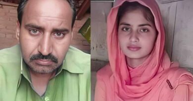 ایک اور محبت کی شادی