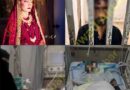 کراچی میں ظلم کی داستان رقم، ایک اور بیٹی اپنوں کے ہاتھوں زندگی ہار گئی