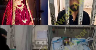 کراچی میں ظلم کی داستان رقم، ایک اور بیٹی اپنوں کے ہاتھوں زندگی ہار گئی