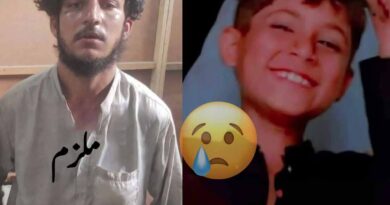 کراچی کے دس سالہ سفیان اور مانسہرہ میں ہوا دل دہلا دینے والا واقعہ