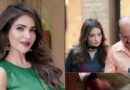 اداکارہ حمیرا کے والد کو جب پولیس نے فون کرکے لاش وصول کرنے کا کہا تو آگے سے کیا جواب ملا