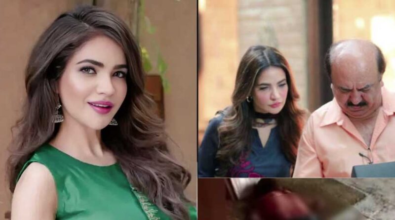 اداکارہ حمیرا کے والد کو جب پولیس نے فون کرکے لاش وصول کرنے کا کہا تو آگے سے کیا جواب ملا