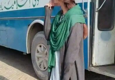 یونورسٹی کی لڑکی کا بس ڈرائیور کے ساتھ نکاح