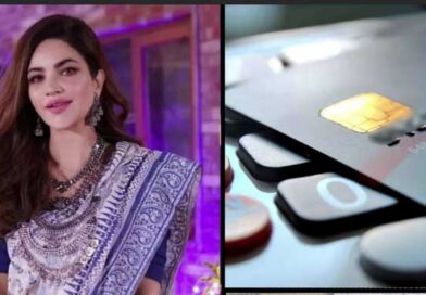 حمیرا اصغر کے بینک اکاؤنٹ سے متعلق اہم حقائق سامنے آگئے