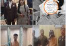شیخوپورہ کے علاقے میں سسرالیوں کا 6 ماہ کی حاملہ بہو پر شدید تشدد