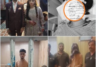 شیخوپورہ کے علاقے میں سسرالیوں کا 6 ماہ کی حاملہ بہو پر شدید تشدد