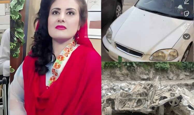 لاپتہ خاتون اینکر کی گاڑی مل گئی