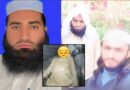 یہ 2 باپ بیٹا جہاں نظر آئے پولیس کو فوری اطلاع دے