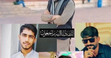 اسلام آباد سے تین بیٹے ماں کا آپریشن کرا کہ گھر جا رہے تھے کی راستے میں