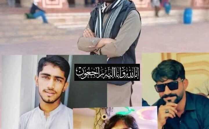 اسلام آباد سے تین بیٹے ماں کا آپریشن کرا کہ گھر جا رہے تھے کی راستے میں