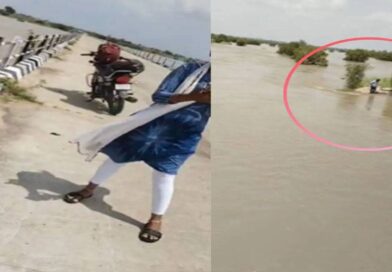 سیلفی لیتے ہوئے بیوی نے شوہر کو ندی میں دھکا دے دیا، ویڈیو منظر عام پر