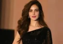 حمیرا اصغر کی موت طبعی نہیں تھی بلکہ اسے قتل کیا گیا