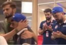 راشد خان کے بڑے بھائی کے انتقال پر پاکستانی کھلاڑیوں کی دعا اور تعزیت