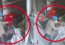 لاہور میں سفاک واردات: 90 سالہ خاتون کے کانوں سے سونے کی بالیاں نوچ لی گئیں