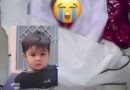 ،خدارا اپنے بچوں کا خیال رکھیں ذرا سی لاپرواہی نے گھر اجاڑ کر رکھ دیا