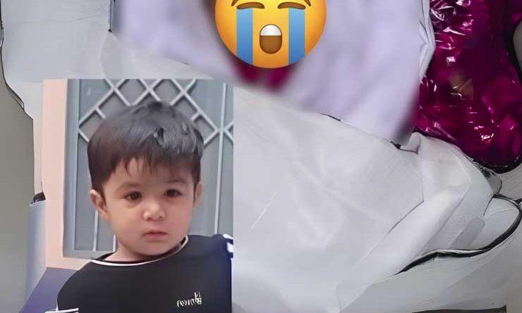 ،خدارا اپنے بچوں کا خیال رکھیں ذرا سی لاپرواہی نے گھر اجاڑ کر رکھ دیا