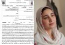 خواجہ سرا کا DNA ٹیسٹ، مقدمے میں کون سی دفعہ لگے گی؟