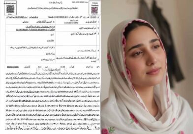 خواجہ سرا کا DNA ٹیسٹ، مقدمے میں کون سی دفعہ لگے گی؟