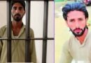صرف 30 روپے کے جھگڑے پر 2 بھائیوں کا قاتل مرکزی ملزم پولیس کے ہتھے چڑھ گیا