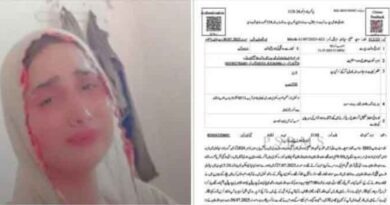 خواجہ سرا کا DNA ٹیسٹ، مقدمے میں کون سی دفعہ لگے گی؟