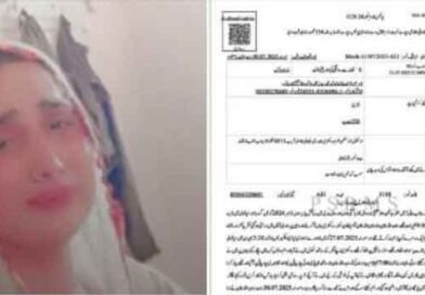 خواجہ سرا کا DNA ٹیسٹ، مقدمے میں کون سی دفعہ لگے گی؟
