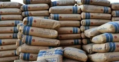 سیمنٹ کی قیمتوں میں بڑی کمی ہوگئی