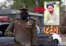 ایک اہم پولیس مقابلہ ، 30 روپے کی خاطر دو بھائیوں کو مارنے والوں کا انجام