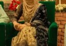 شادی کی پہلی رات بیوی نے پیسوں کے بجائے صرف ایک وعدہ مانگا