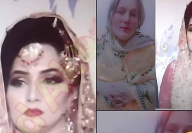 لاہور: شوہر نے اہلیہ کو رات بھر تشدد کا نشانہ بنانے کے بعد فائرنگ کر کے قتل کر دیا