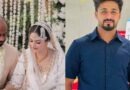 نیا جوڑا اور سوشل میڈیا کا مذاق
