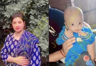 لاہور میں پیش آیا افسوسناک،حیران کر دینے والا واقعہ
