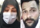 کراچی میں دل دہلا دینے والا واقعہ: شوہر نے دوسری شادی کے بعد بیوی کو لوٹ کر فرار ہو گیا