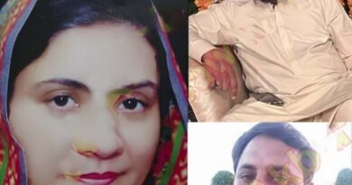 6بچوں کو چھوڑ کر لو میرج کرنیوالی صدف نے نئے شوہر کو بھی مروا دیا