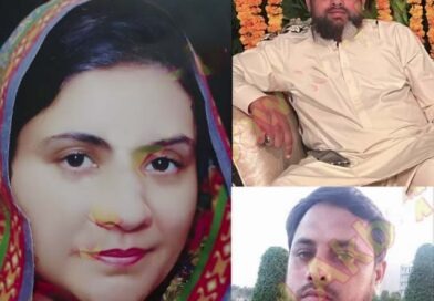 6بچوں کو چھوڑ کر لو میرج کرنیوالی صدف نے نئے شوہر کو بھی مروا دیا