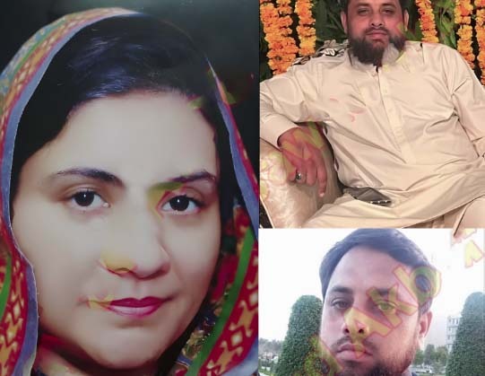 6بچوں کو چھوڑ کر لو میرج کرنیوالی صدف نے نئے شوہر کو بھی مروا دیا