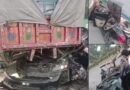 جی ٹی روڈ لالہ موسیٰ پر افسوسناک حادثہ